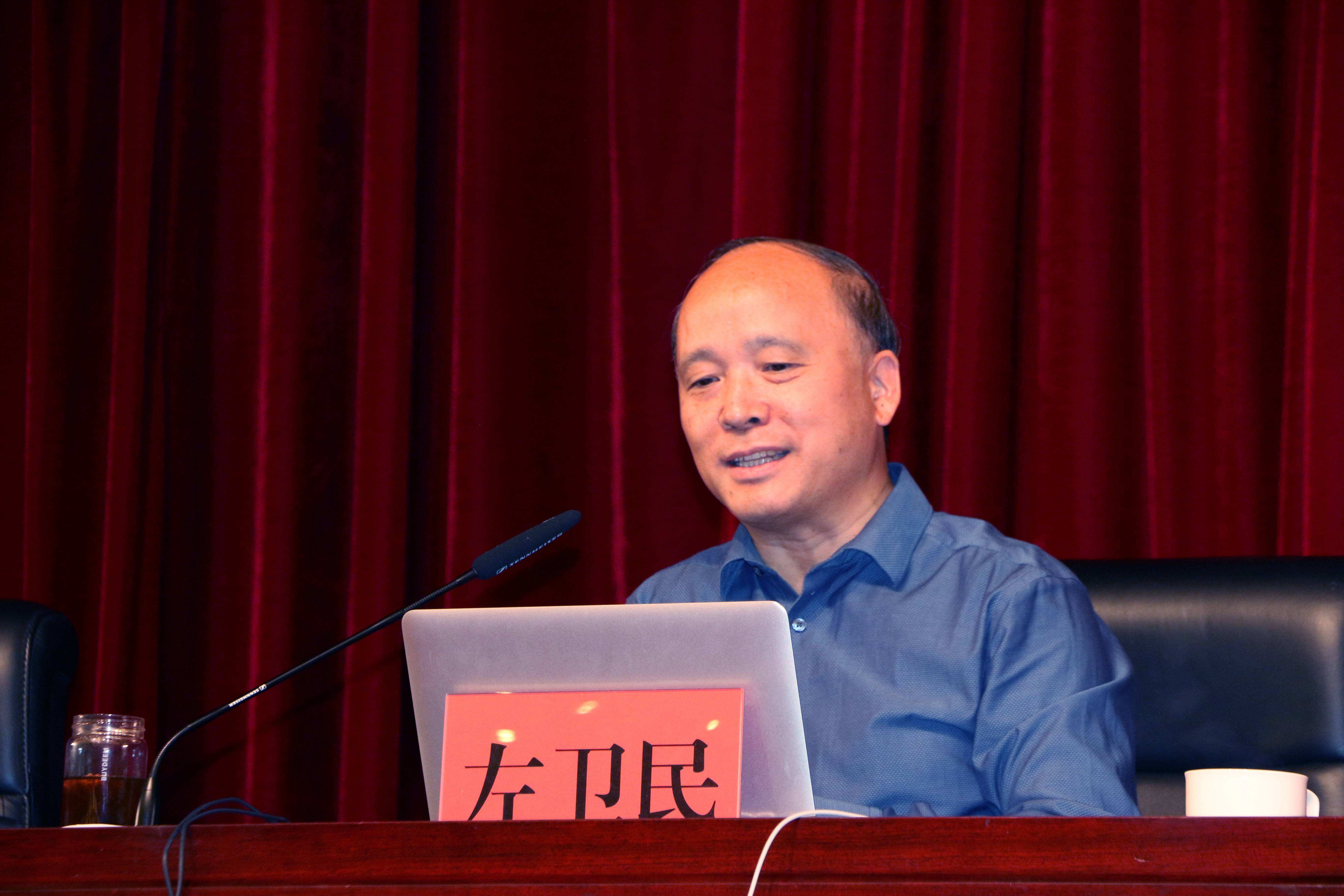 "Will the Era of AI Judges Come?" -Prof. Zuo Weimin was Invited by ...